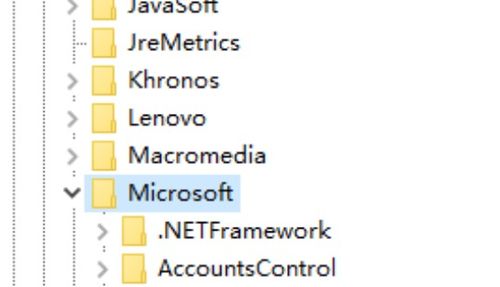 如何查找筆記本電腦中操作系統的產品密鑰
